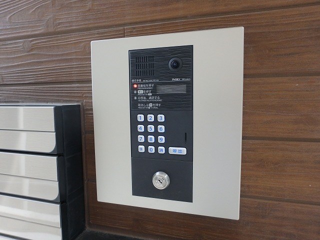 ウェリス南福岡 その他外観2