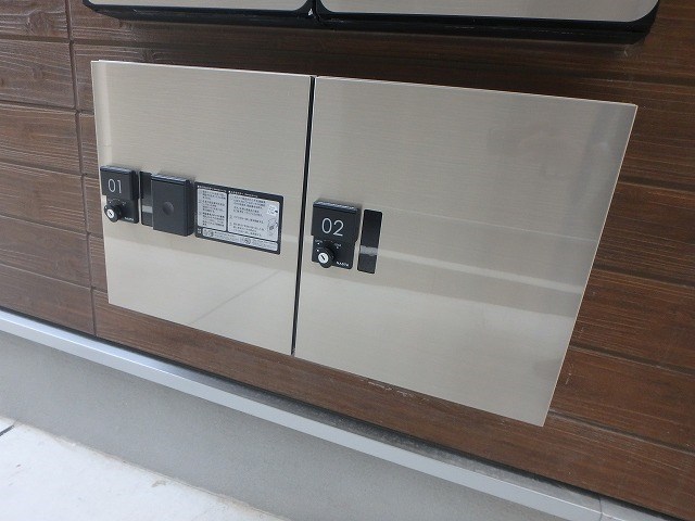 ウェリス南福岡 その他外観3