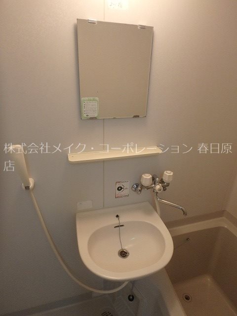 ハウゼ曙B棟 その他3
