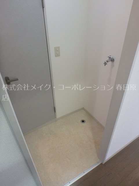 ハウゼ曙B棟 その他5