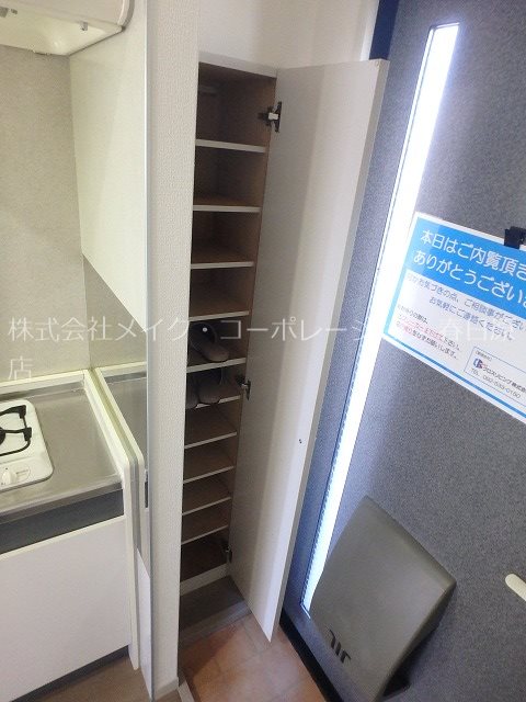 ハウゼ曙B棟 その他8