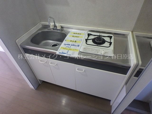 ハウゼ曙B棟 キッチン