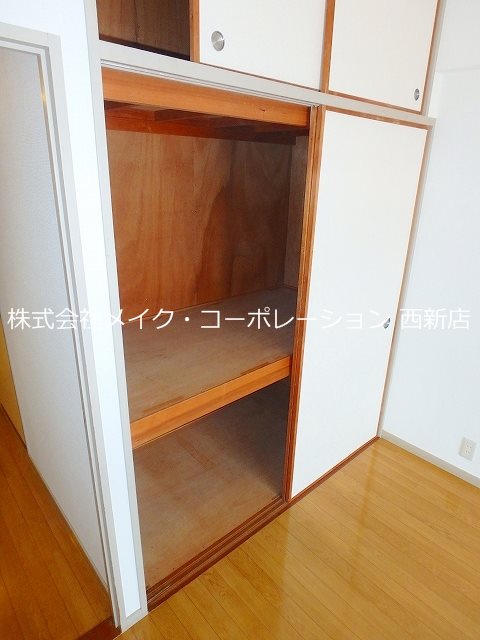 ※同建物別部屋参照 ヴェルセンチュリー その他3