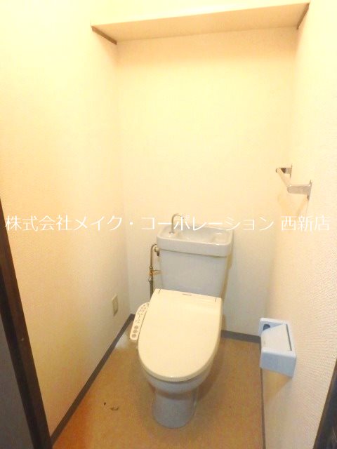 アローズ室見駅前～ネット無料～ その他1