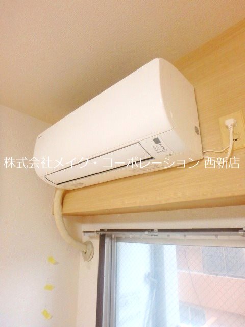 アローズ室見駅前～ネット無料～ その他4
