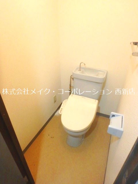 アローズ室見駅前～ネット無料～ その他14