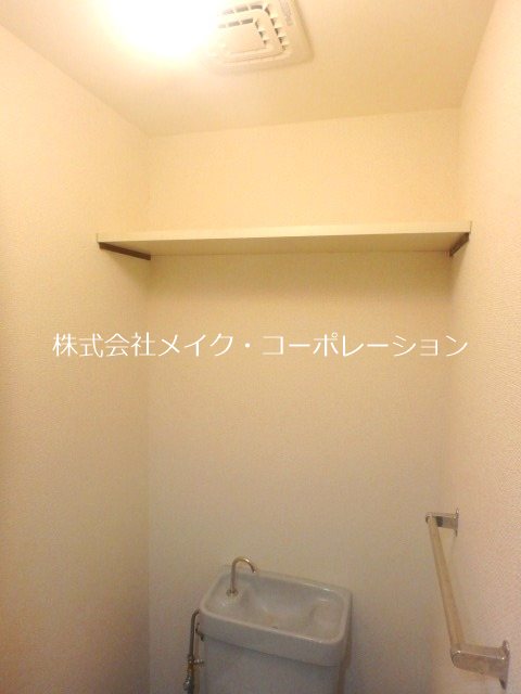 アローズ室見駅前～ネット無料～ その他16