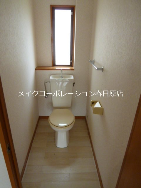 パルデンス春日公園 その他2