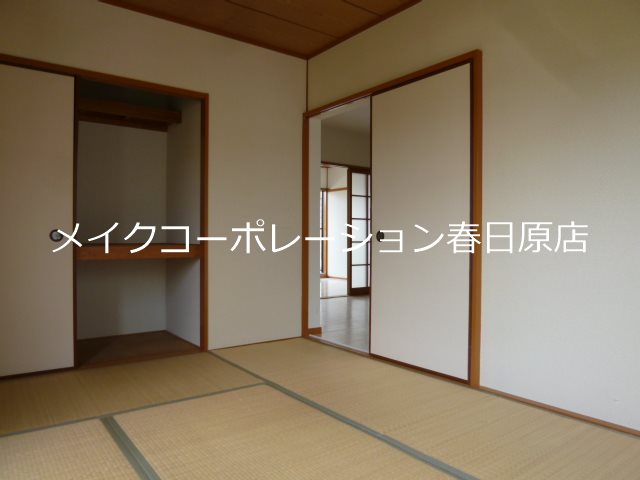 パルデンス春日公園 その他4