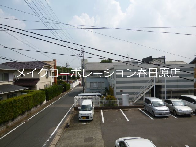 パルデンス春日公園 その他5
