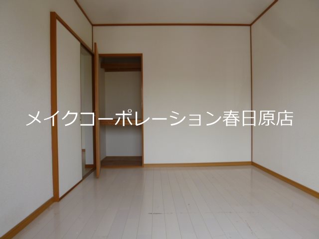 パルデンス春日公園 その他9