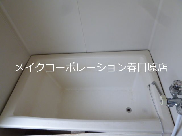 パルデンス春日公園 風呂画像