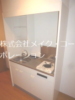 プラムフォレスト キッチン