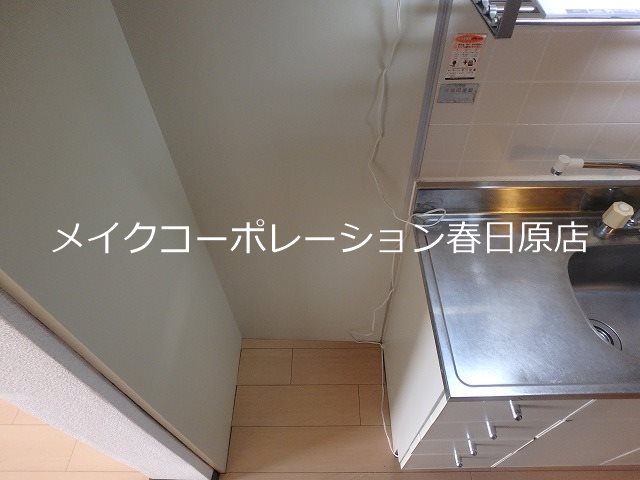 その他 ペガサス弥永 その他1