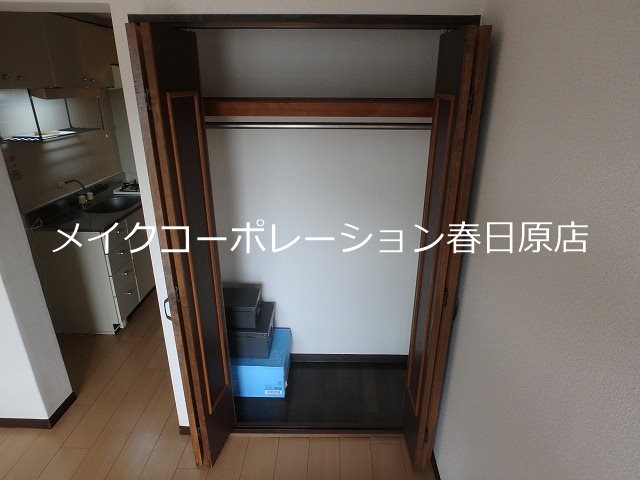 収納 ペガサス弥永 その他3