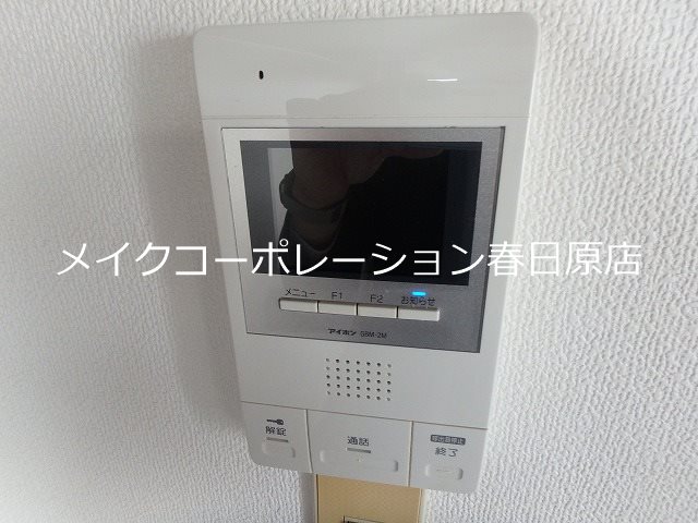 セキュリティ ペガサス弥永 その他4