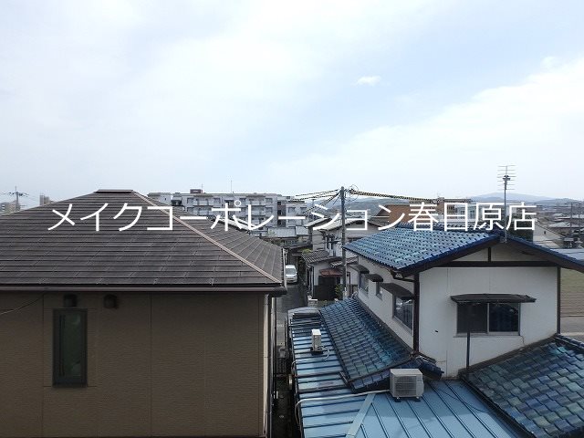 眺望 ペガサス弥永 その他6