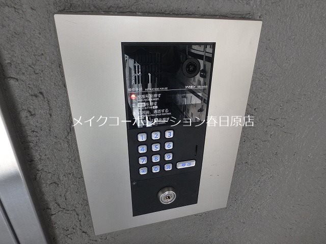 エントランス ペガサス弥永 その他7