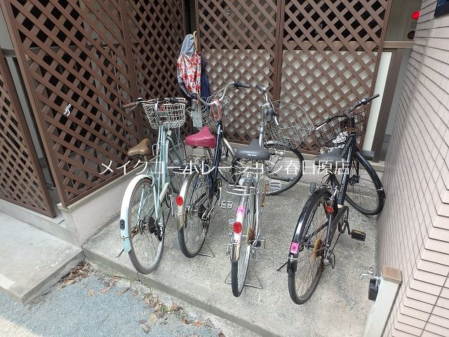 他共有部分 ペガサス弥永 その他8