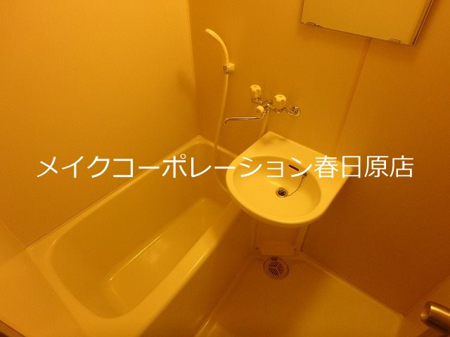 バス ペガサス弥永 風呂画像