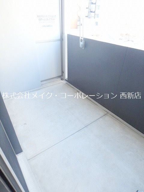 グランフォーレプライム西新 ベランダ