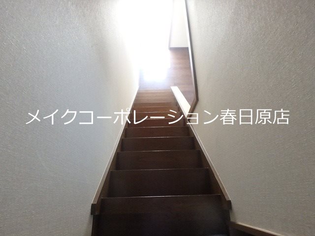 MAH春日中央B棟 その他1