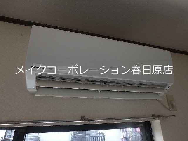 MAH春日中央B棟 その他5
