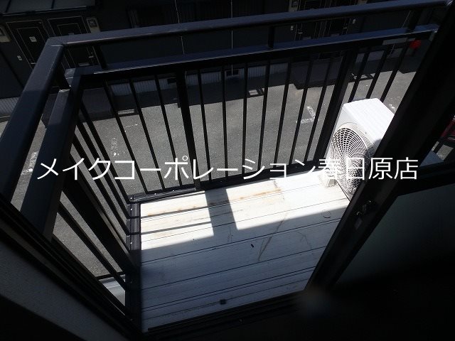 MAH春日中央B棟 ベランダ