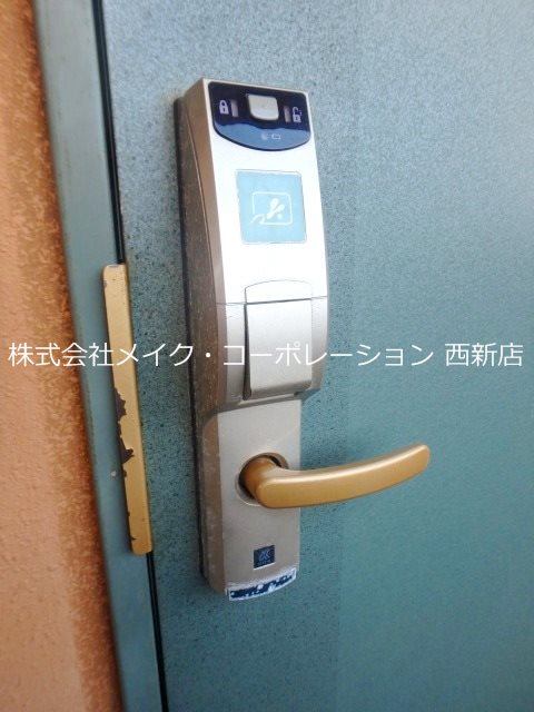 アートメゾン七隈 その他6