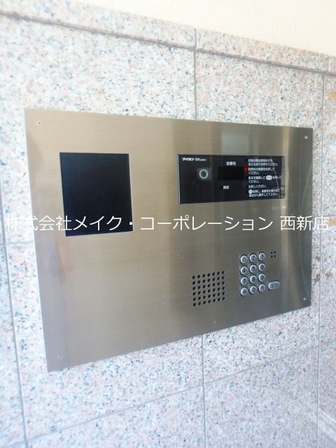 アートメゾン七隈 その他外観1