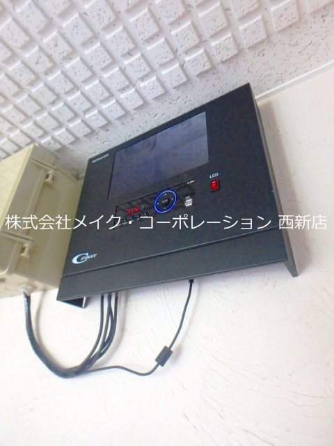 アートメゾン七隈 その他外観3