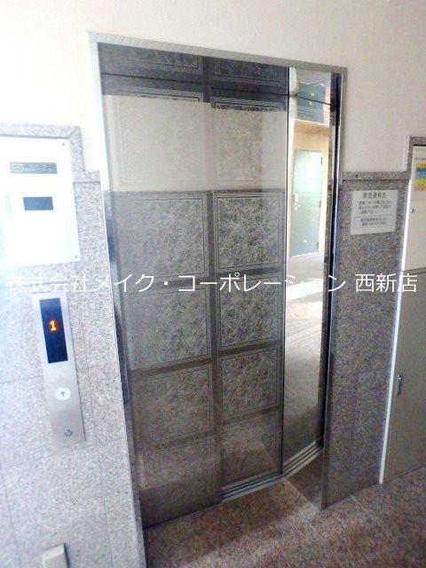 アートメゾン七隈 その他外観4