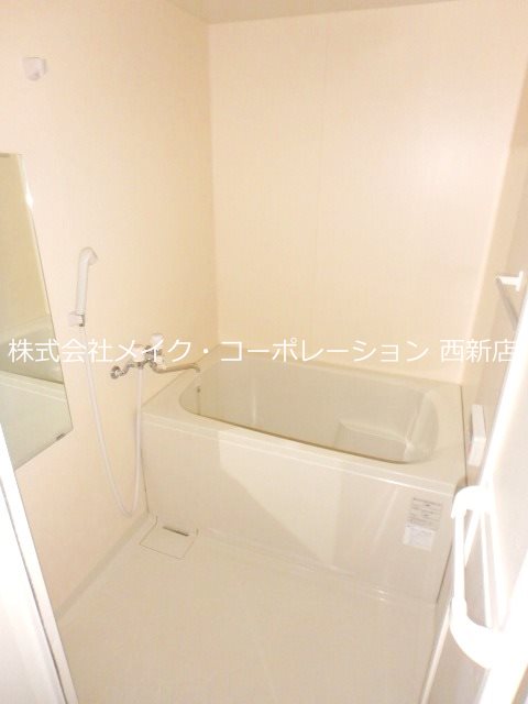 アートメゾン七隈 風呂画像
