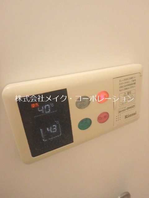 他設備 エアリーズ その他19