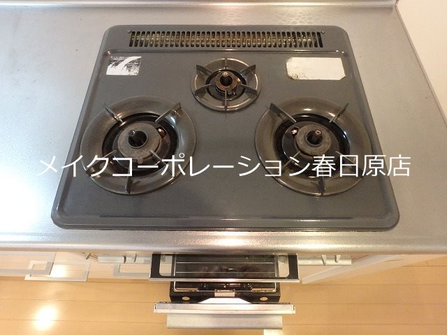 光第6ビル その他13