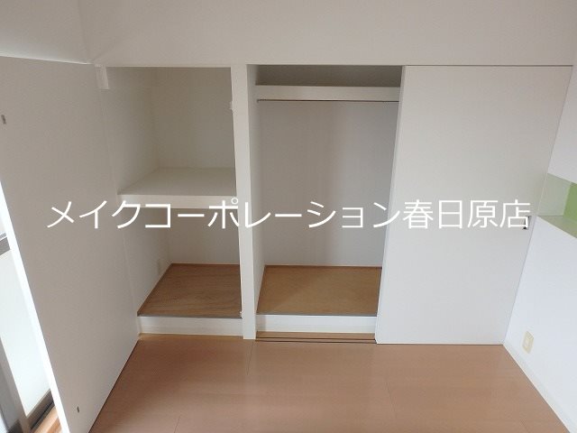 光第6ビル その他15