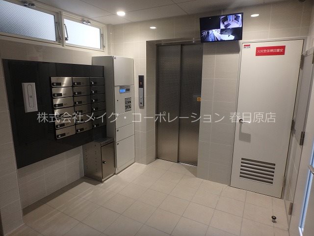 VillaSound その他9