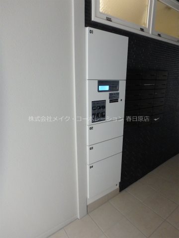 VillaSound その他10