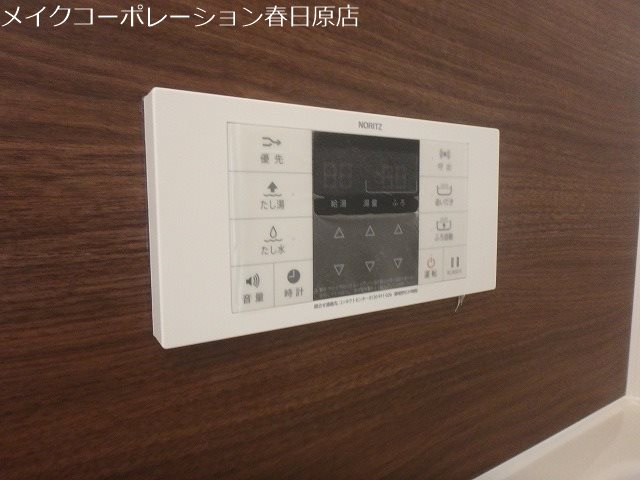 VillaSound その他14