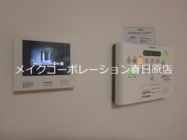 写真は同型タイプ D-room大橋 その他5