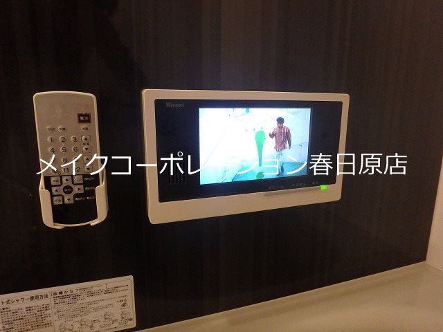 写真は同型タイプ D-room大橋 その他6