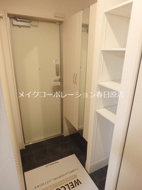 写真は同型タイプ D-room大橋 玄関
