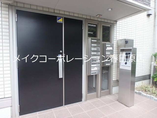 エントランス D-room大橋 その他7
