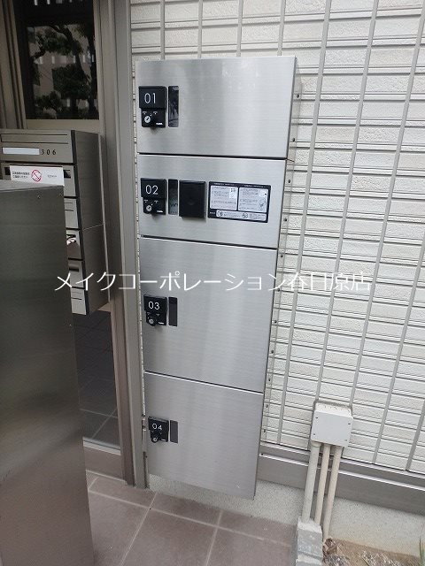 他共有部分 D-room大橋 その他8