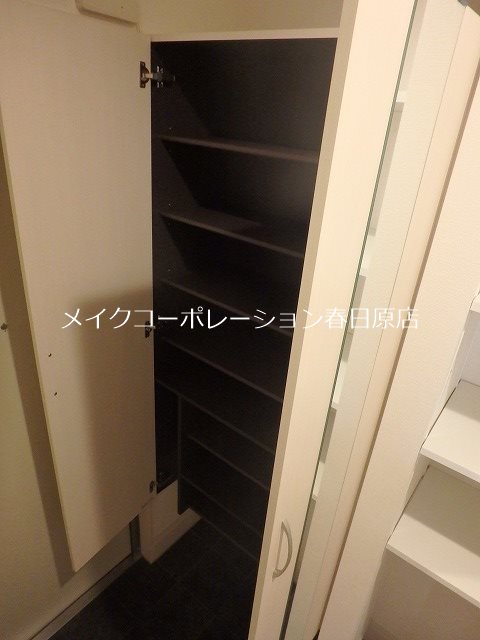 写真は同型タイプ D-room大橋 その他10