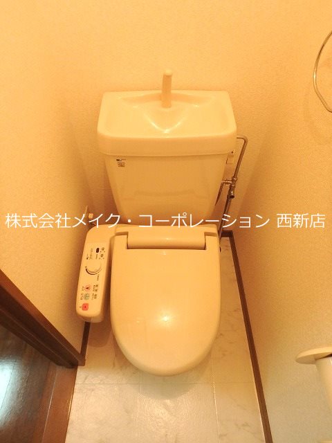 ライフコート篠原～ネット無料～ トイレ