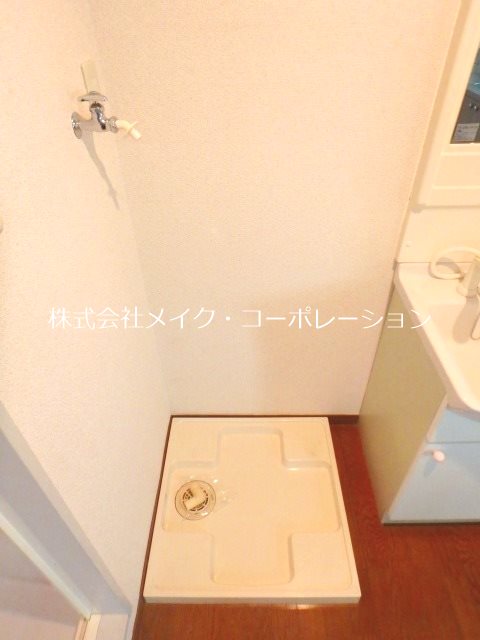 トリビュートハイツ その他9