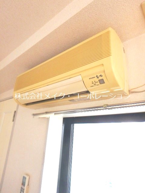 トリビュートハイツ その他13