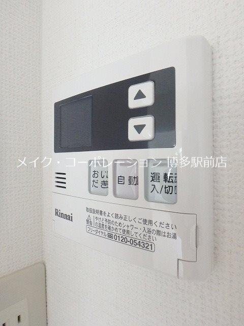 その他 駅南第1ケイコービル その他7