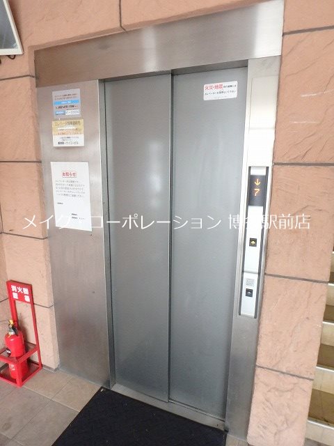 他共有部分 駅南第1ケイコービル その他10